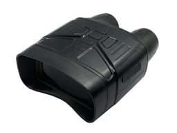 Get these digital night-vision binoculars for $100