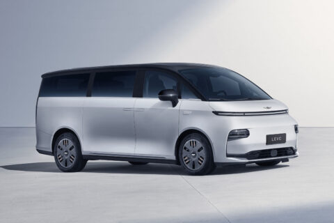 Taxi maker LEVC reveals eight-seat luxury MPV