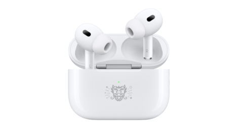 New AirPods Pro with ‘Year of the Dragon’ engraving are here. But there’s a catch.