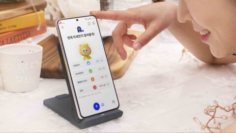 Humane reveals first international market for the Ai Pin, partnering with South Korea’s SK Telecom