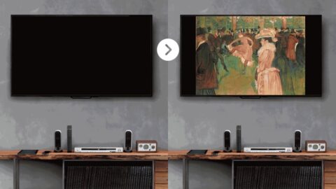 This $33 gadget turns your TV into an art museum