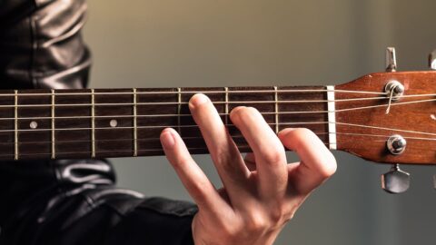 Learn guitar at your own pace for less than $1.50 per course