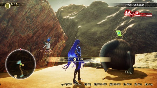 How To Complete Beastly Battle Of Wits In Shin Megami Tensei V
